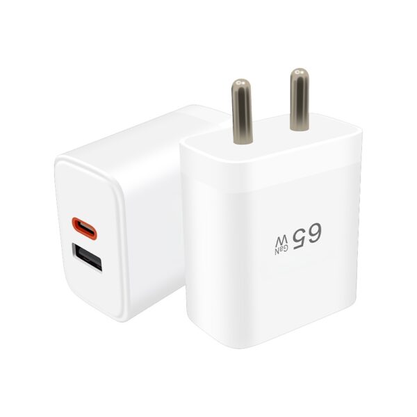 65W Dual Port Fast Charger